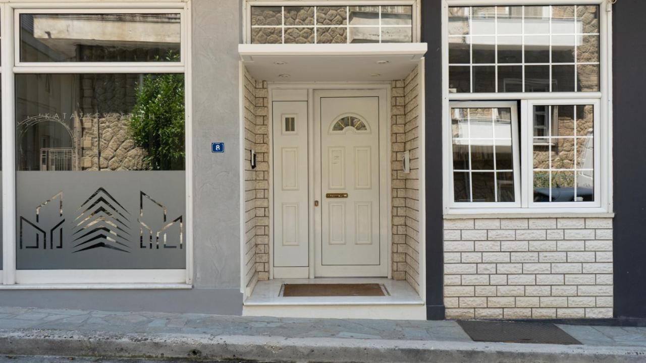 칼람파카 L'Olivier House 아파트 외부 사진